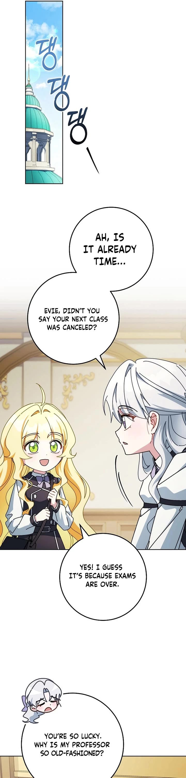 Can I Cry Now? chapter 37 page 19