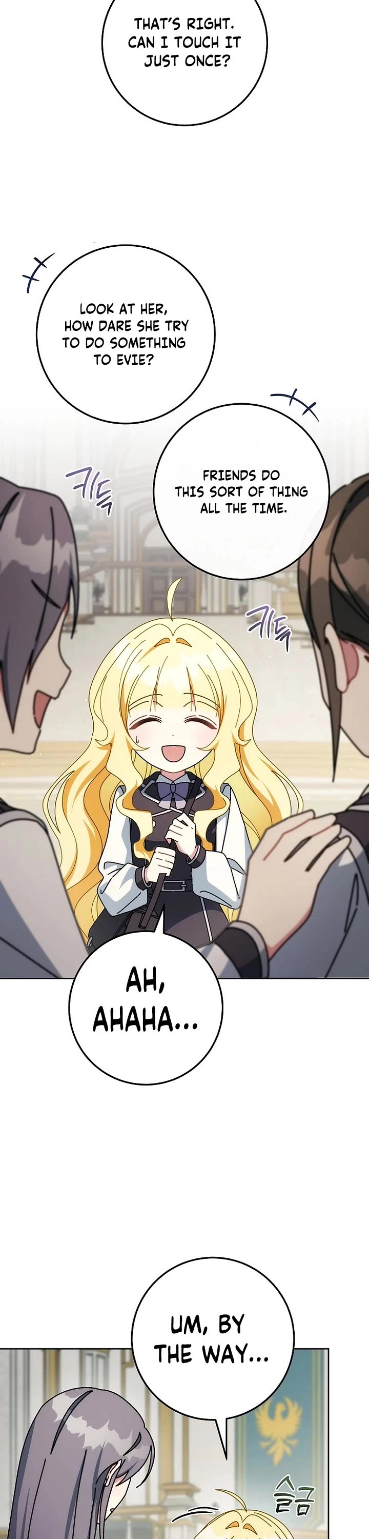 Can I Cry Now? chapter 37 page 26