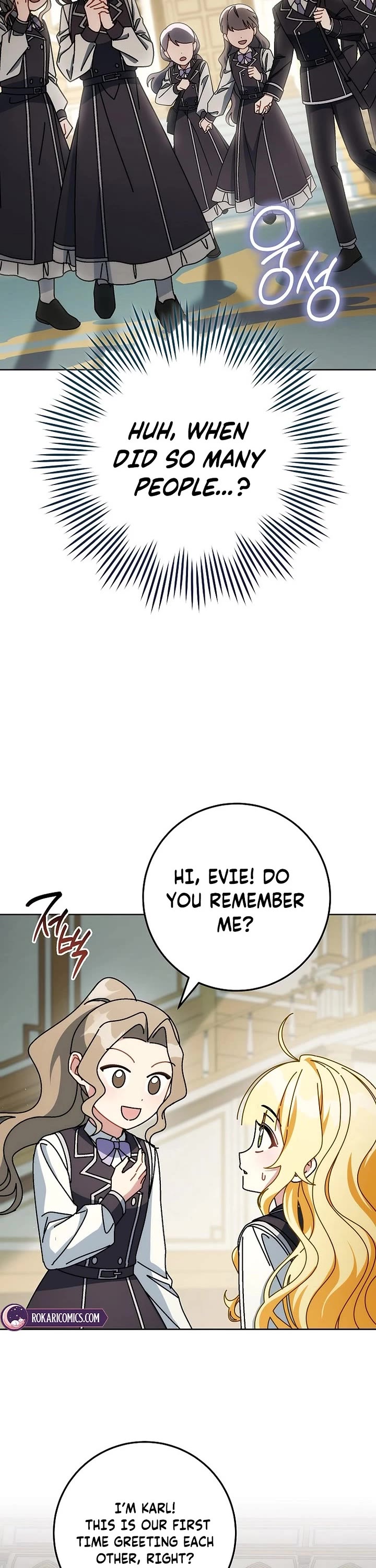 Can I Cry Now? chapter 37 page 28
