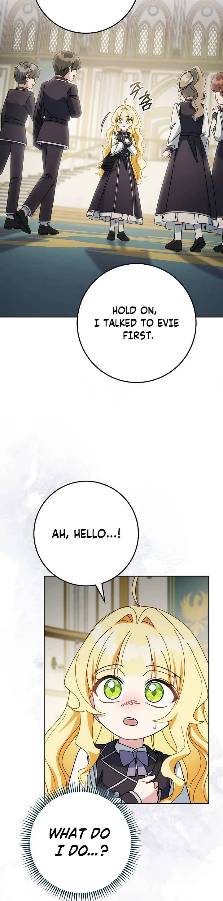 Can I Cry Now? chapter 37 page 29