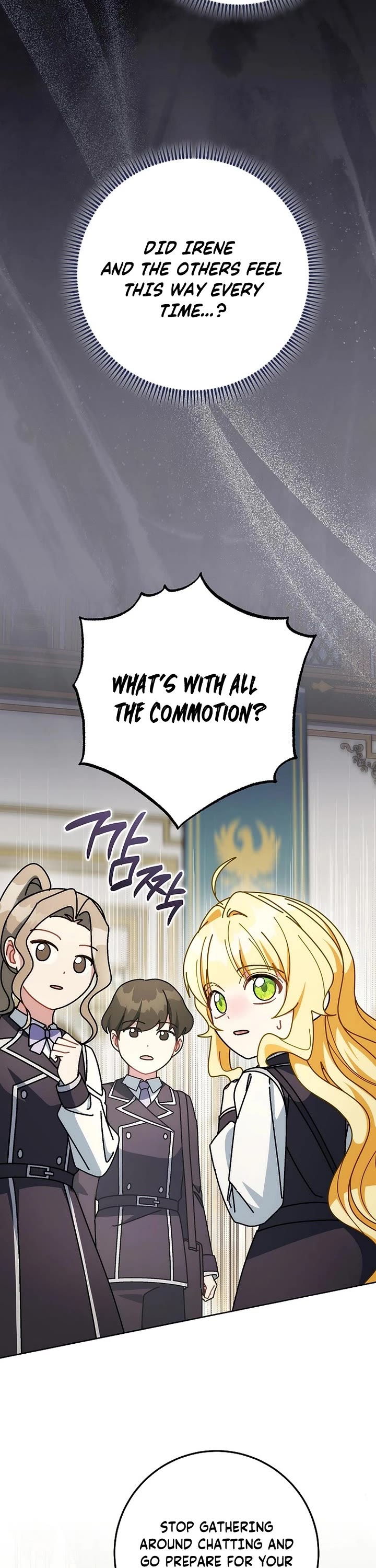 Can I Cry Now? chapter 37 page 32