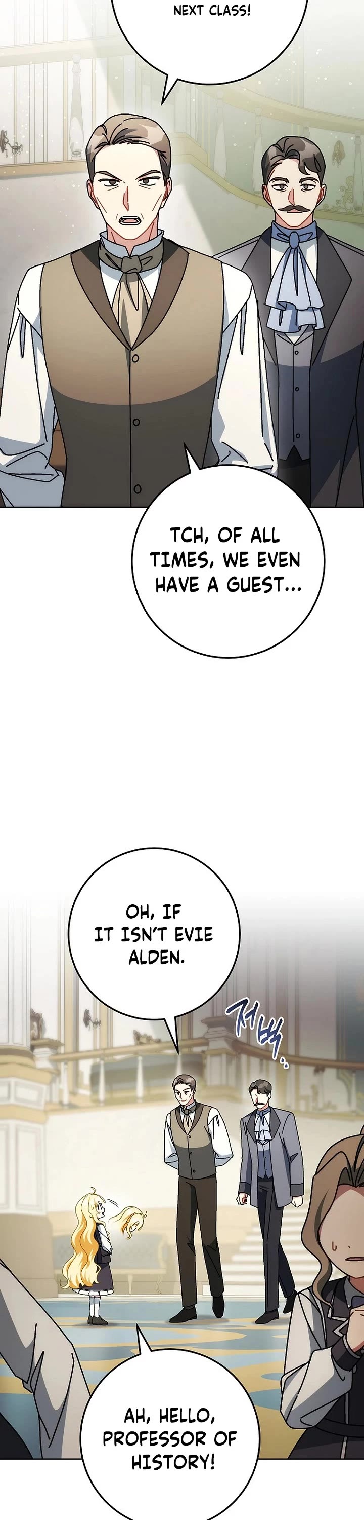 Can I Cry Now? chapter 37 page 33