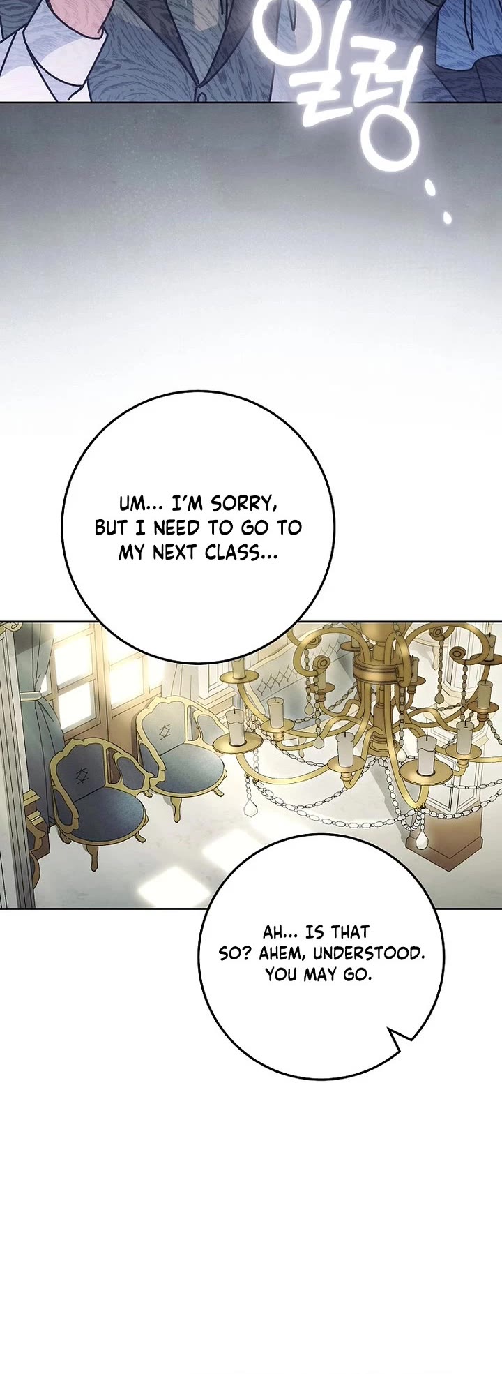 Can I Cry Now? chapter 37 page 36