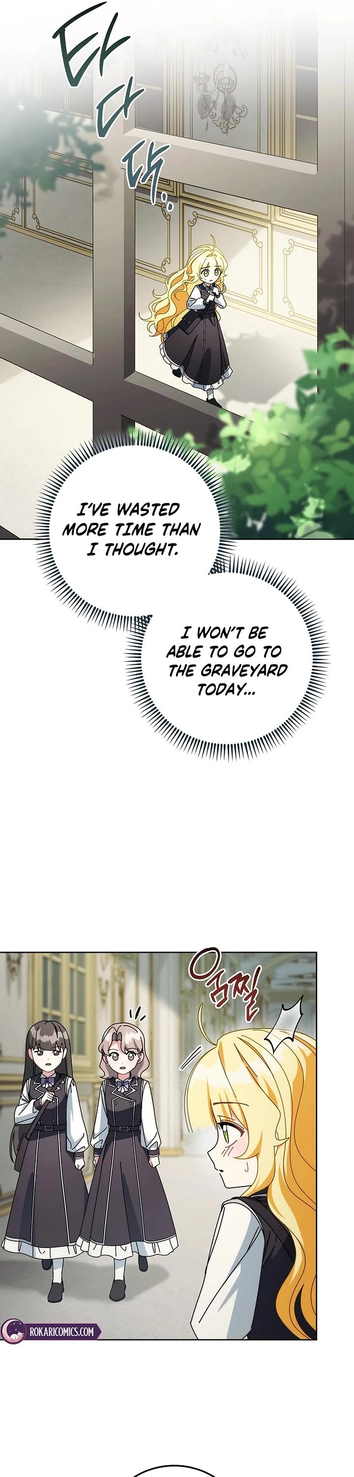 Can I Cry Now? chapter 37 page 37