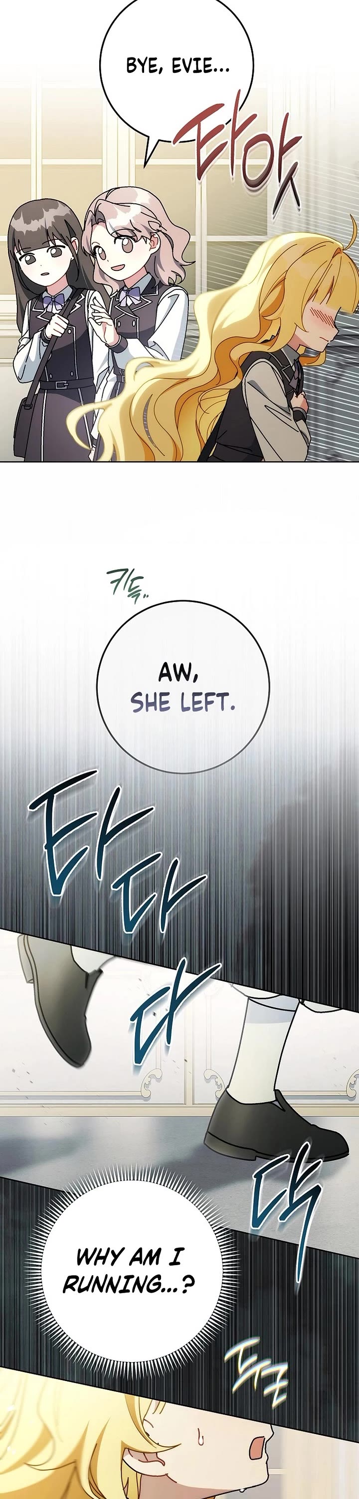 Can I Cry Now? chapter 37 page 38