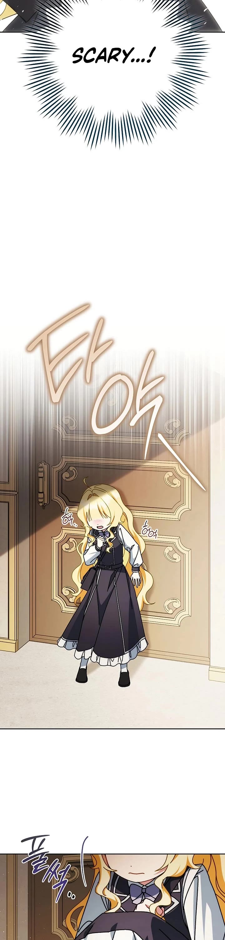 Can I Cry Now? chapter 37 page 40