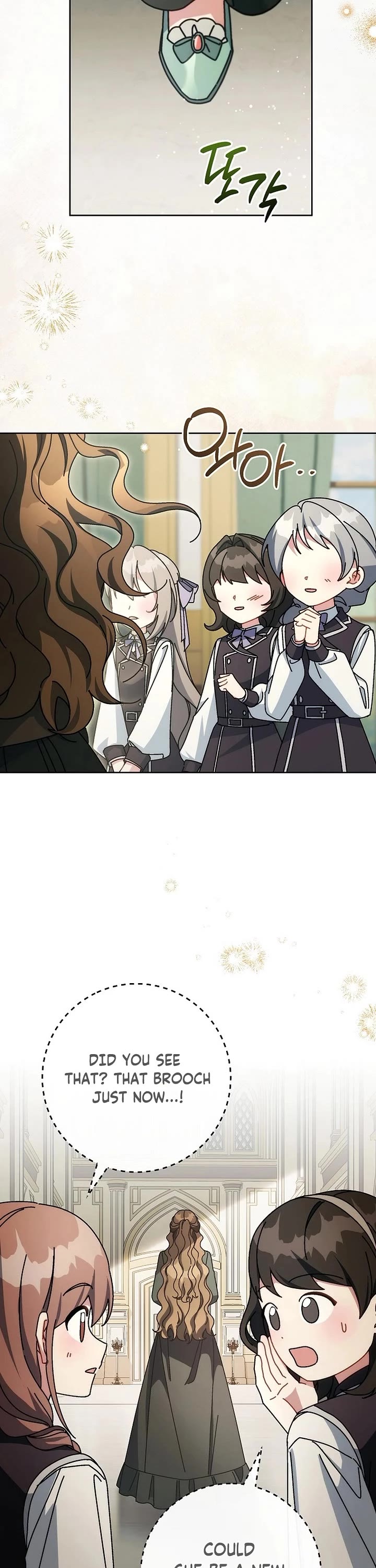 Can I Cry Now? chapter 37 page 51