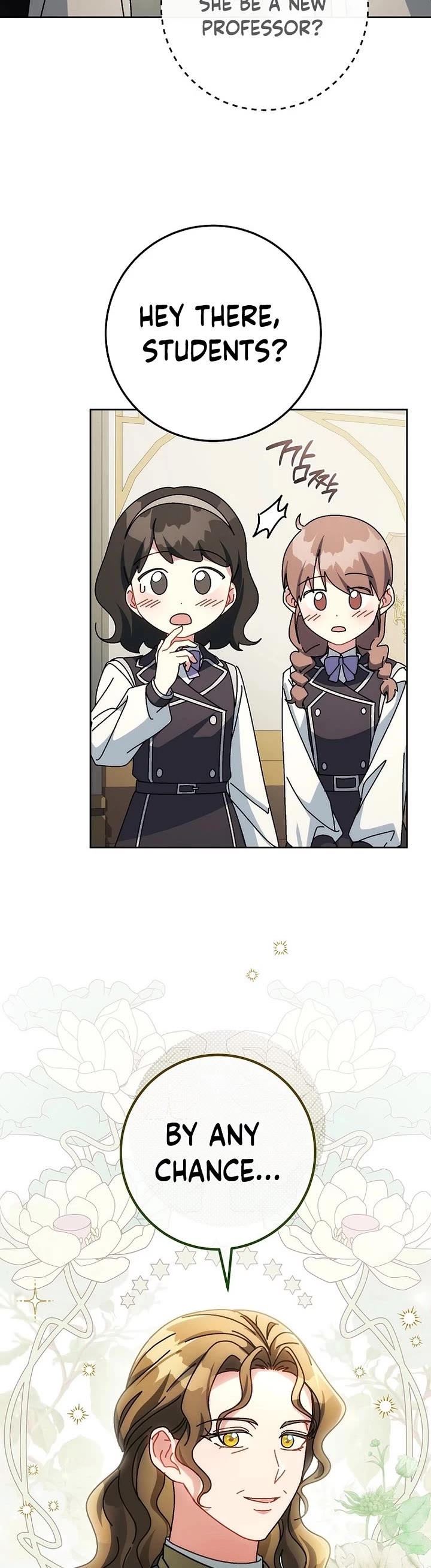 Can I Cry Now? chapter 37 page 52