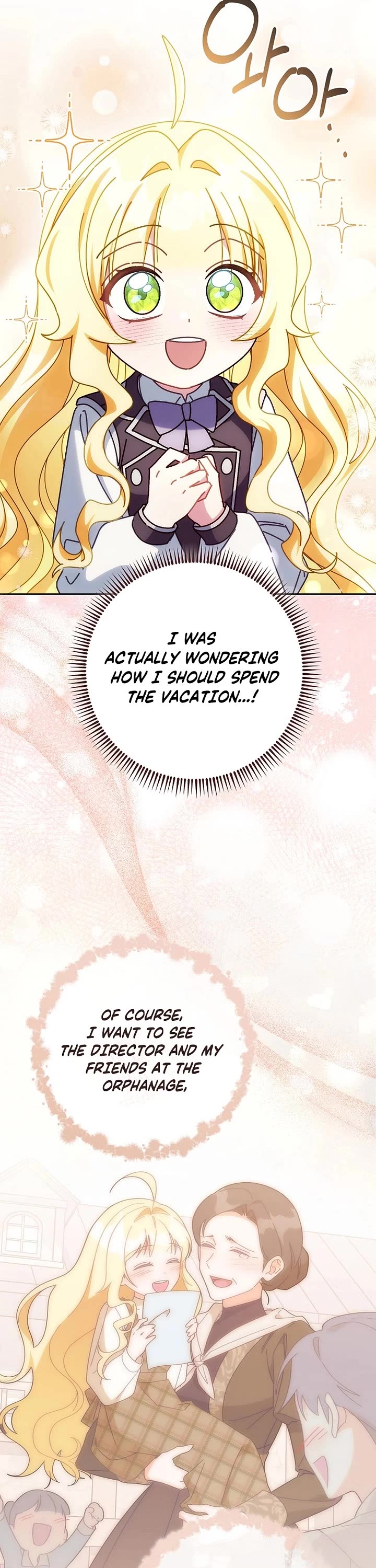 Can I Cry Now? chapter 37 page 9