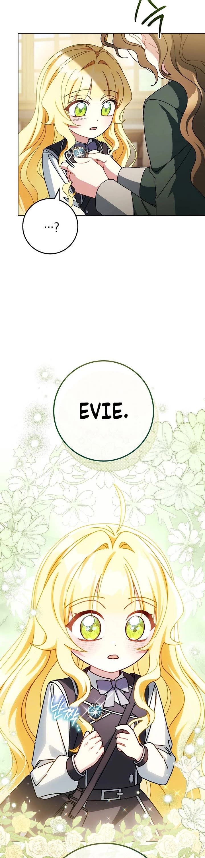 Can I Cry Now? chapter 38 page 10