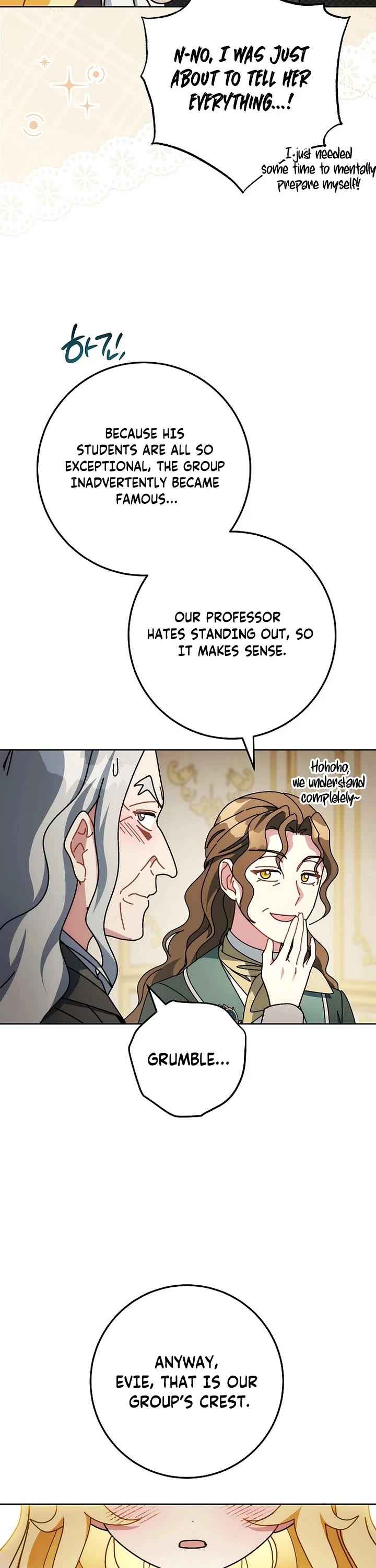 Can I Cry Now? chapter 38 page 16