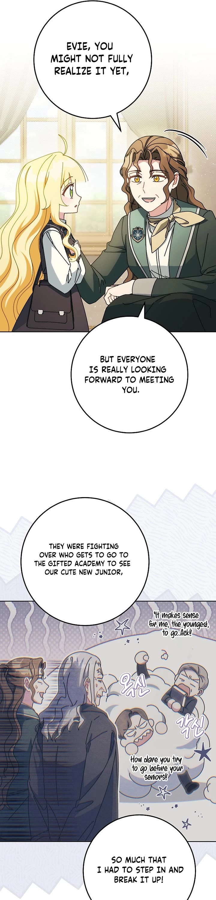 Can I Cry Now? chapter 38 page 19