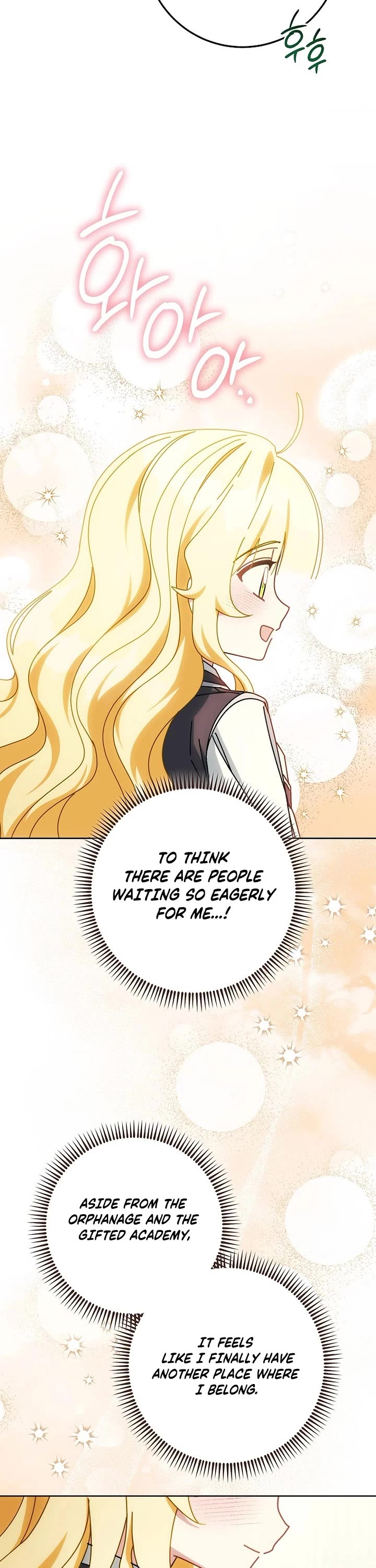 Can I Cry Now? chapter 38 page 20