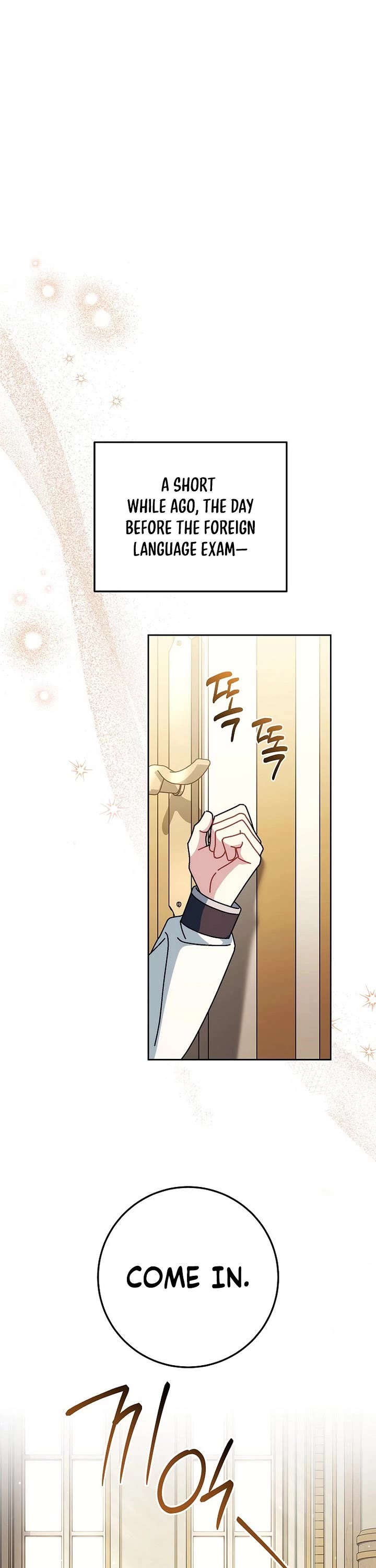 Can I Cry Now? chapter 38 page 27