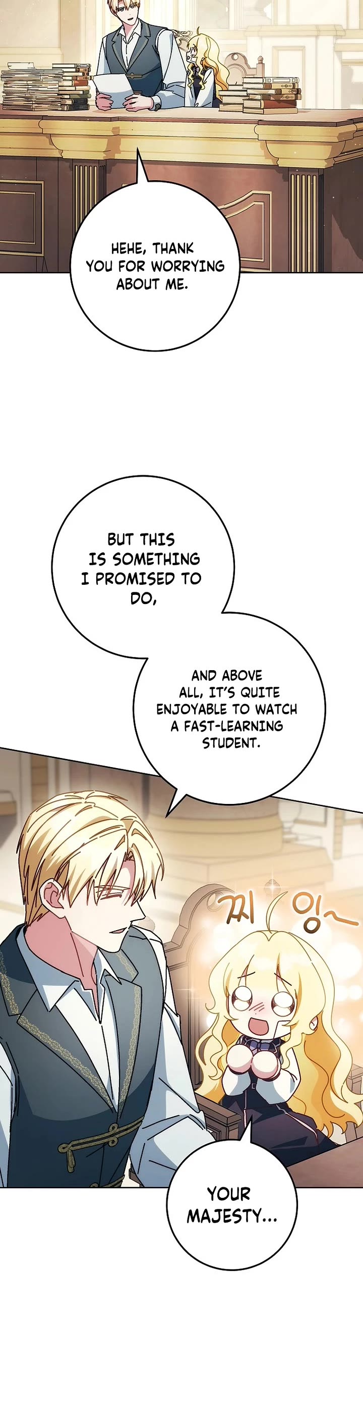 Can I Cry Now? chapter 38 page 30