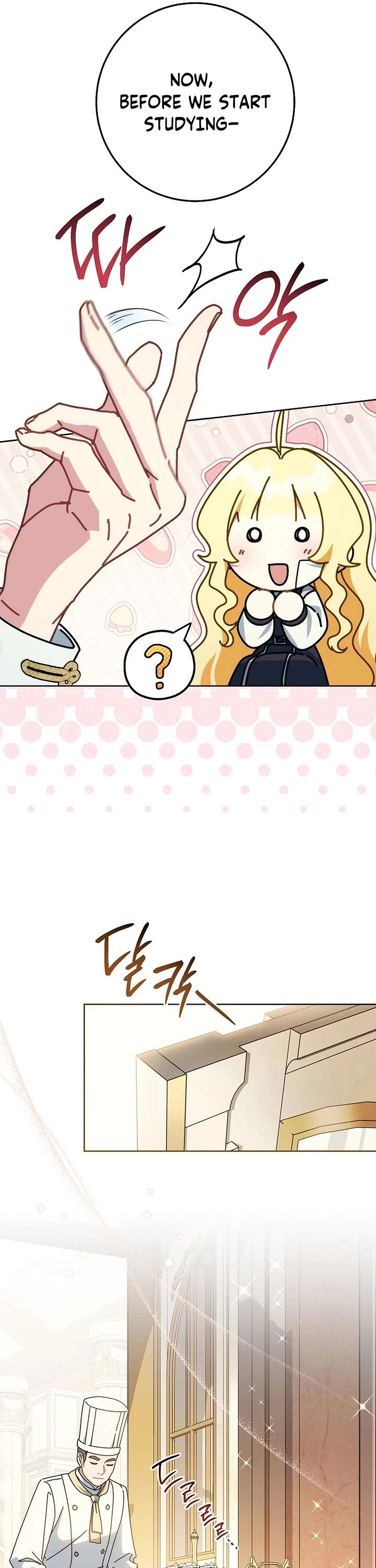 Can I Cry Now? chapter 38 page 31
