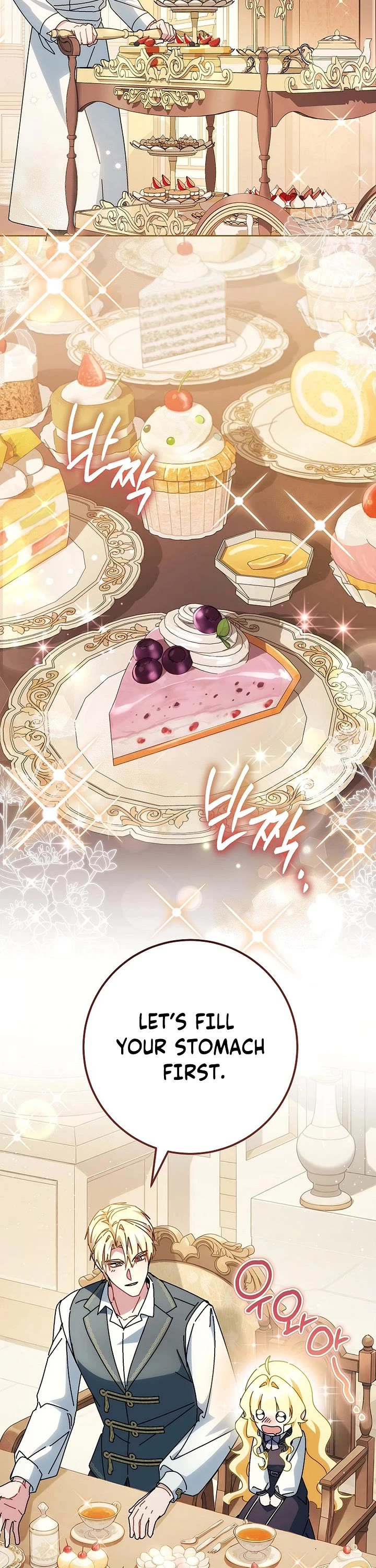 Can I Cry Now? chapter 38 page 32