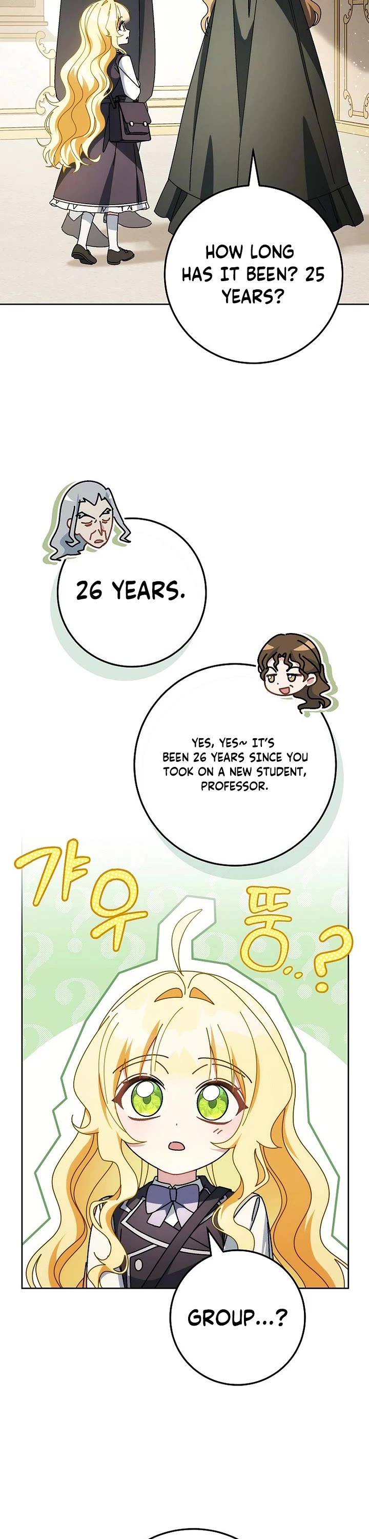 Can I Cry Now? chapter 38 page 8