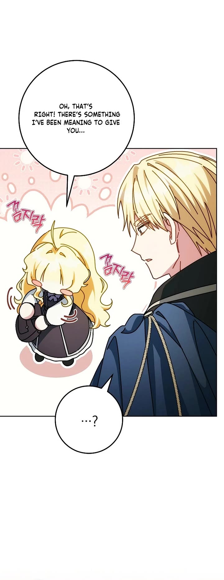 Can I Cry Now? chapter 39 page 12