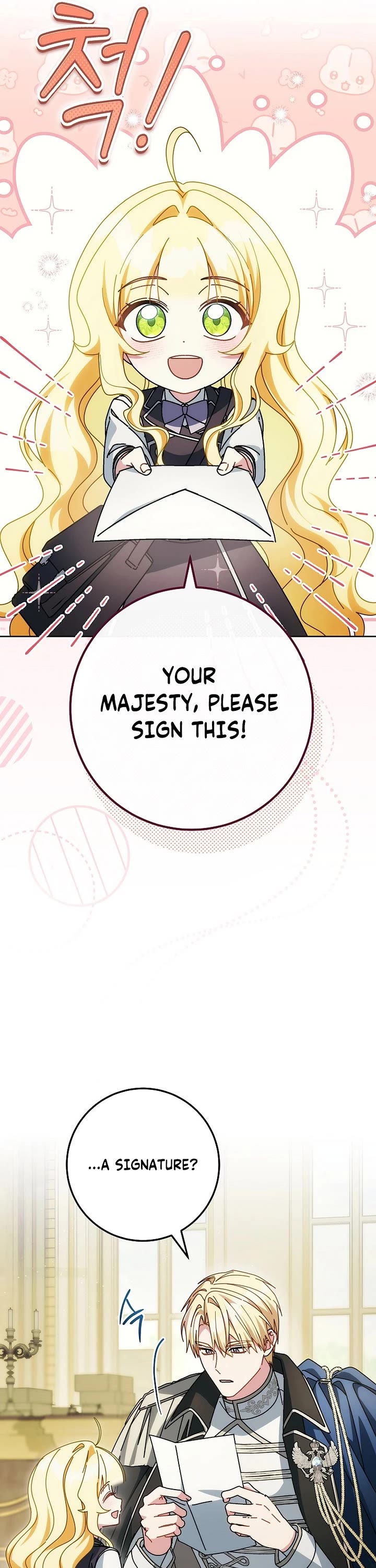 Can I Cry Now? chapter 39 page 13