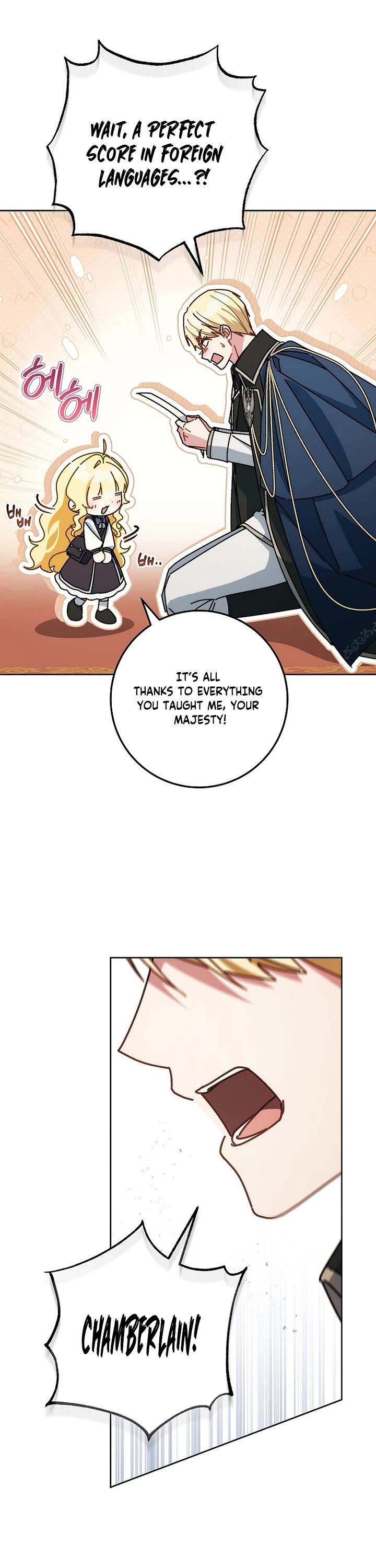 Can I Cry Now? chapter 39 page 16