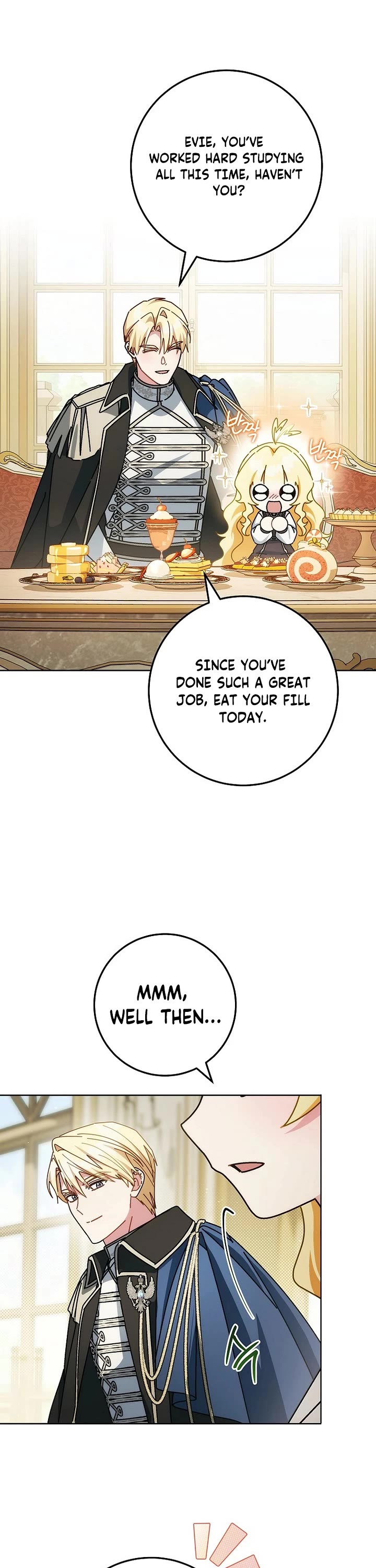 Can I Cry Now? chapter 39 page 19