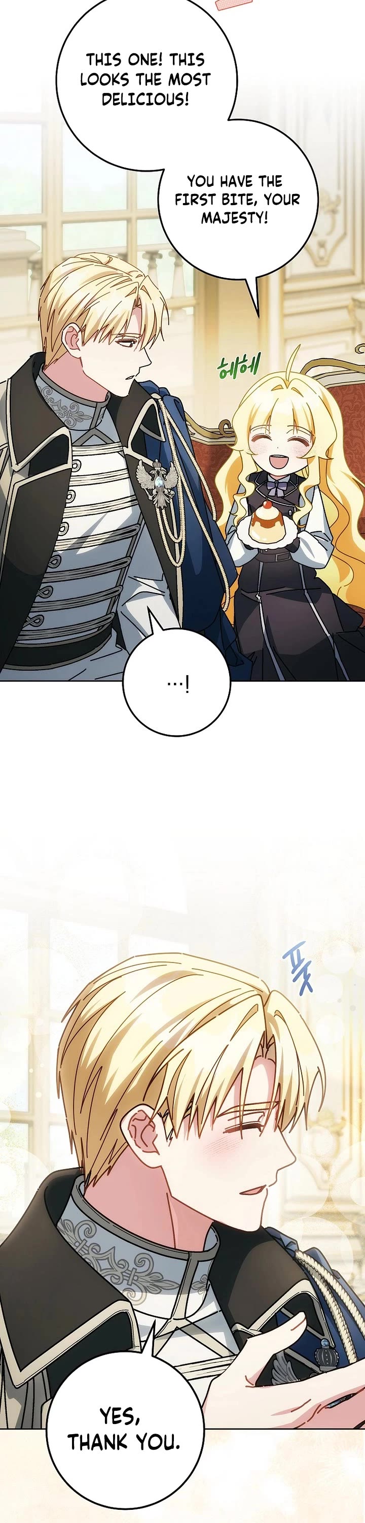 Can I Cry Now? chapter 39 page 20