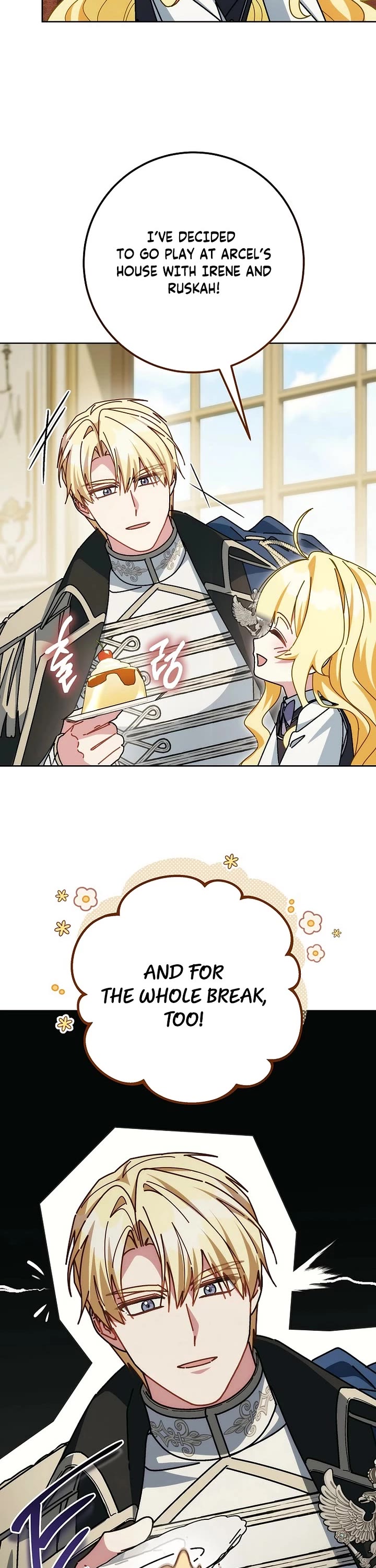 Can I Cry Now? chapter 39 page 22