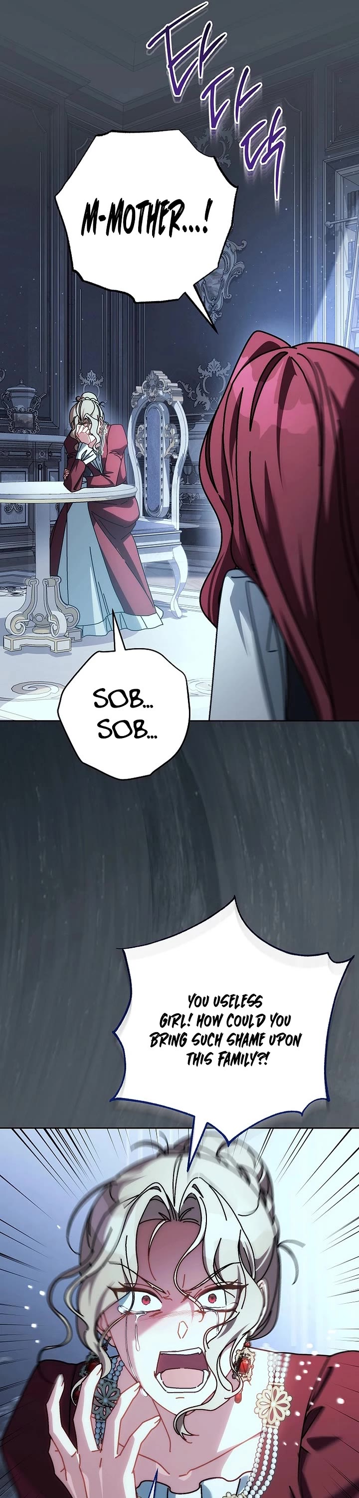Can I Cry Now? chapter 39 page 31