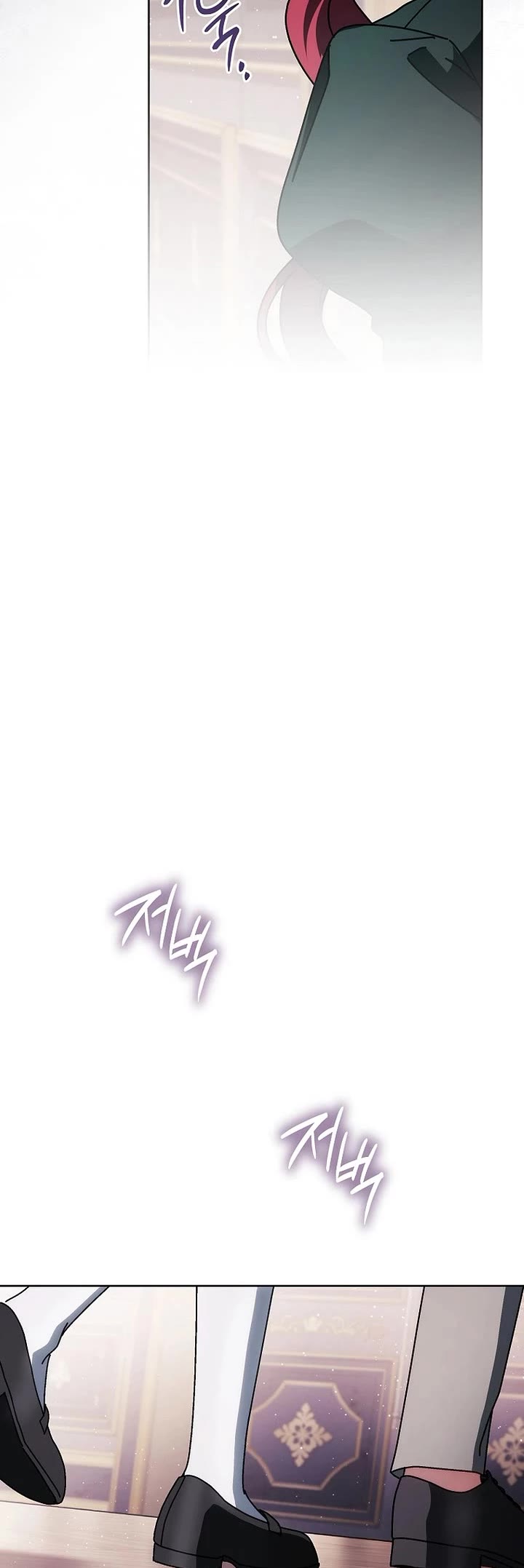 Can I Cry Now? chapter 39 page 41