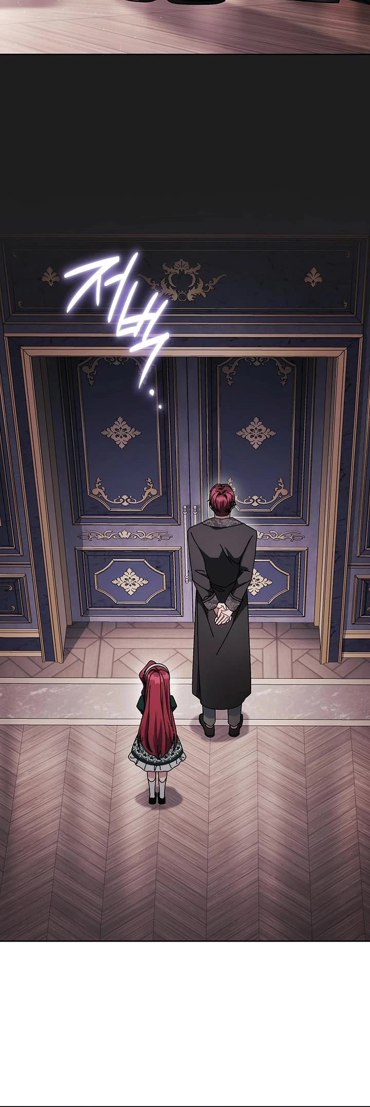 Can I Cry Now? chapter 39 page 42