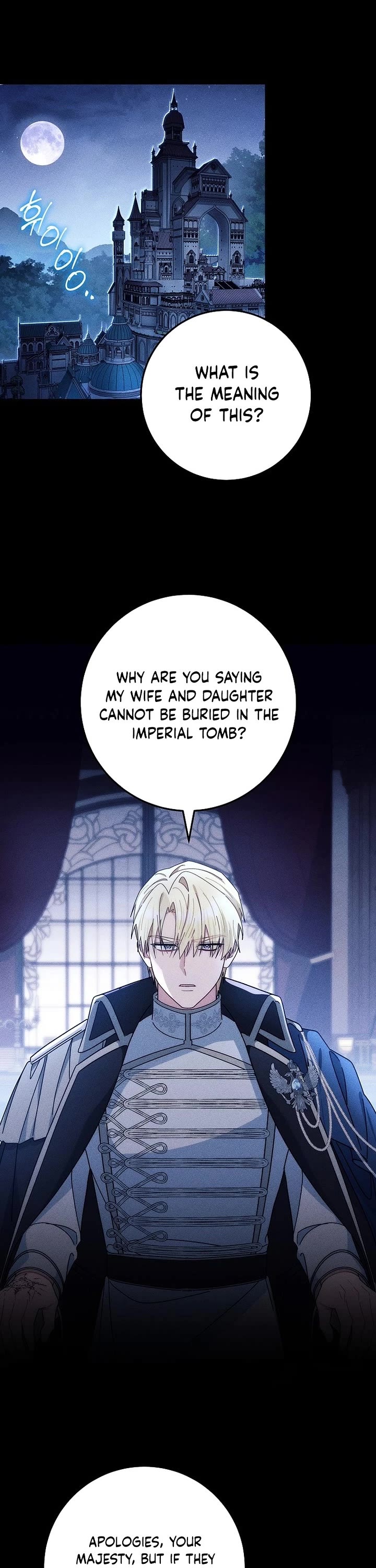 Can I Cry Now? chapter 4 page 1