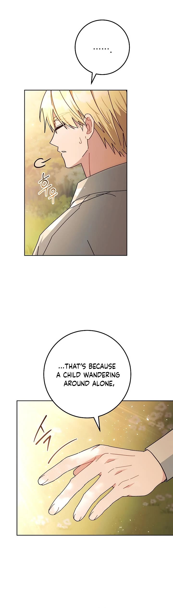 Can I Cry Now? chapter 4 page 29