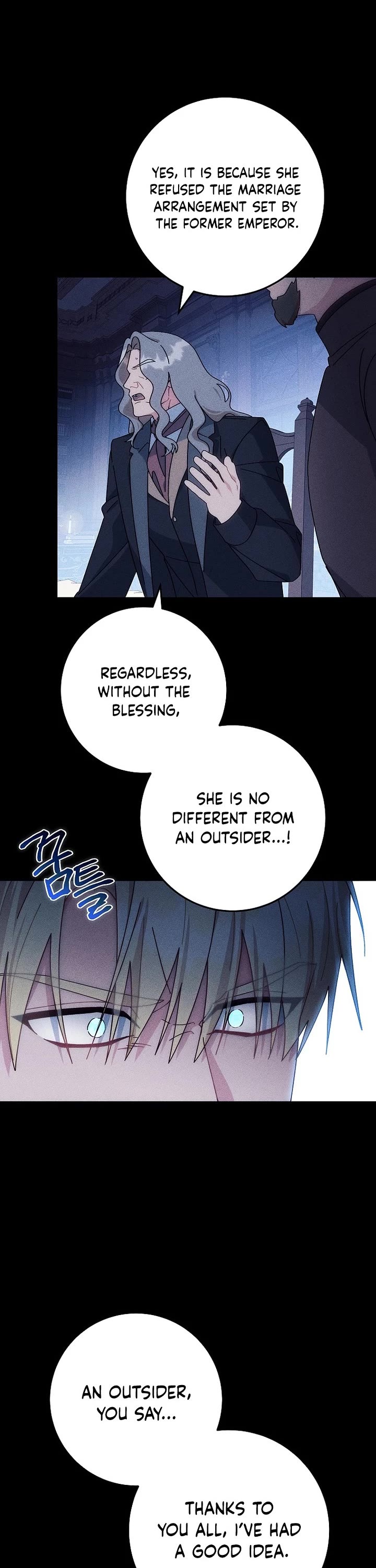 Can I Cry Now? chapter 4 page 3