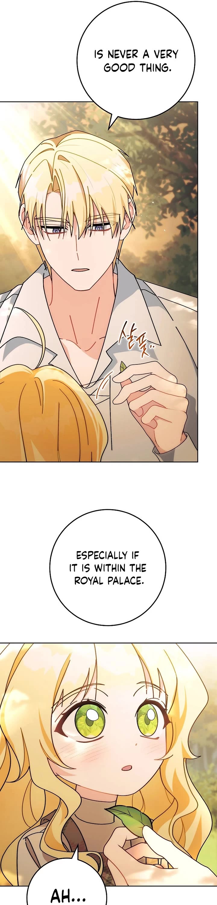 Can I Cry Now? chapter 4 page 30