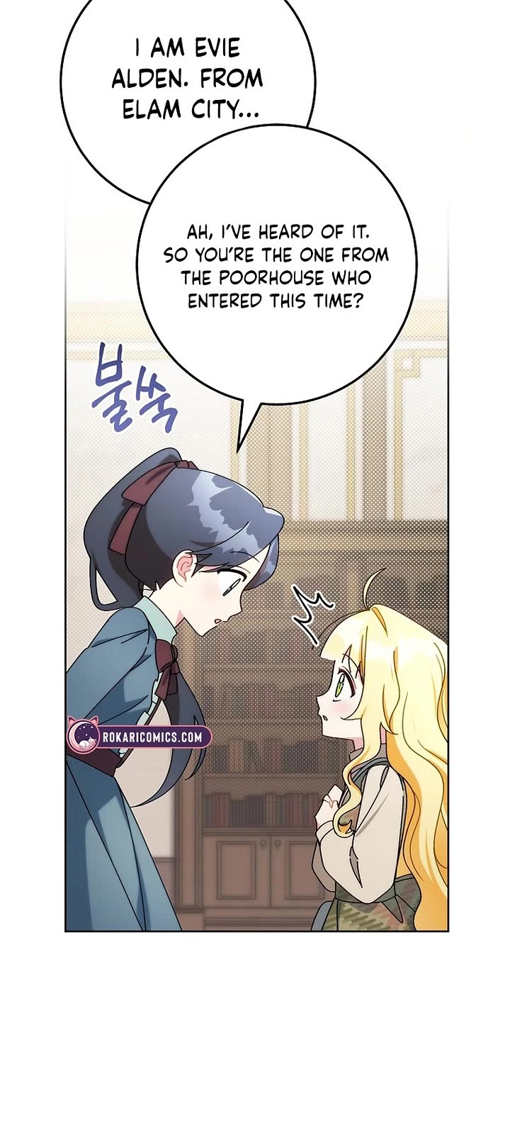 Can I Cry Now? chapter 4 page 47