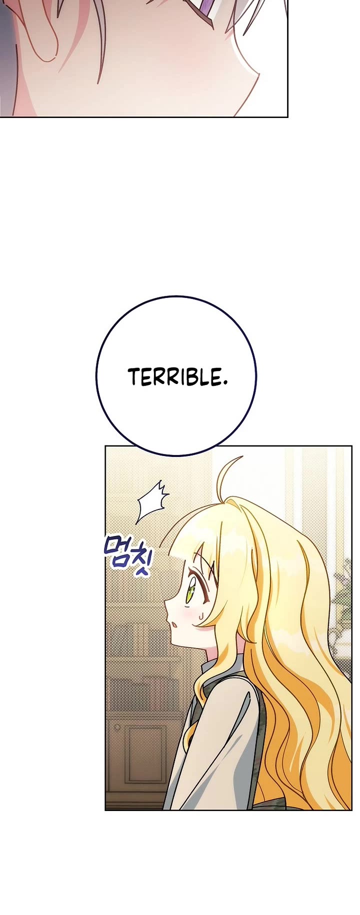 Can I Cry Now? chapter 4 page 53