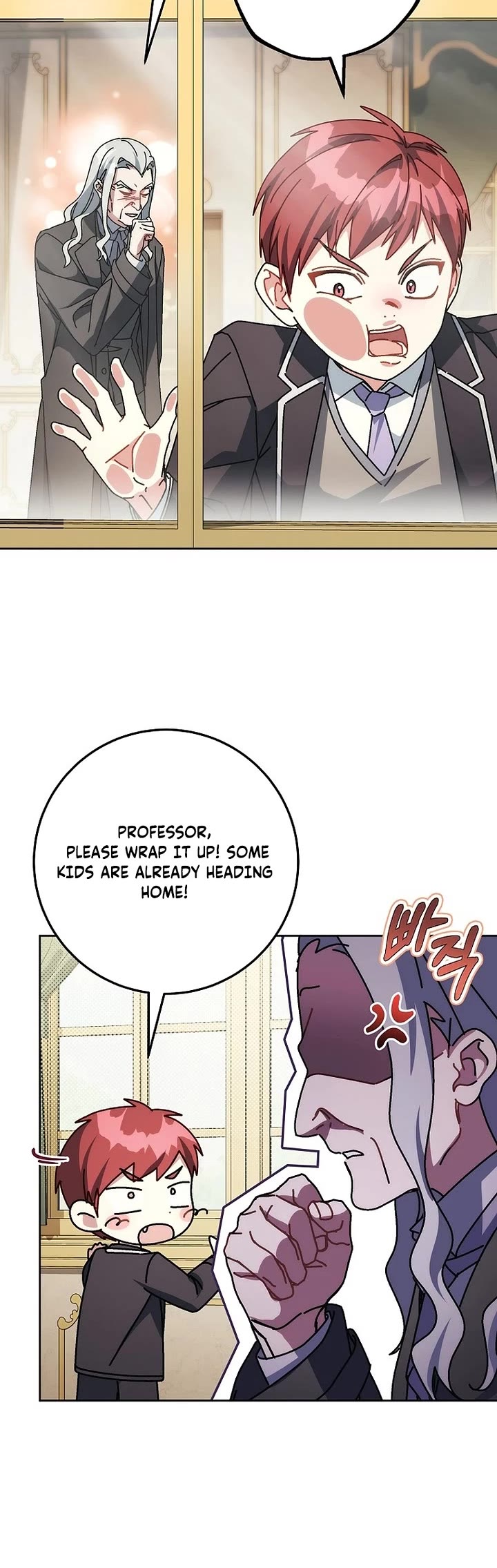 Can I Cry Now? chapter 40 page 12