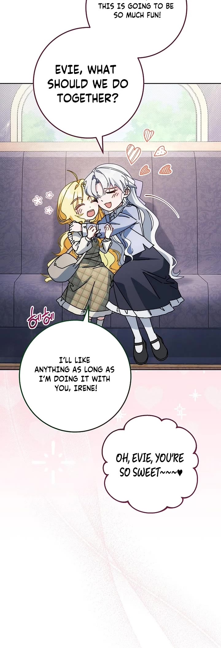 Can I Cry Now? chapter 40 page 18