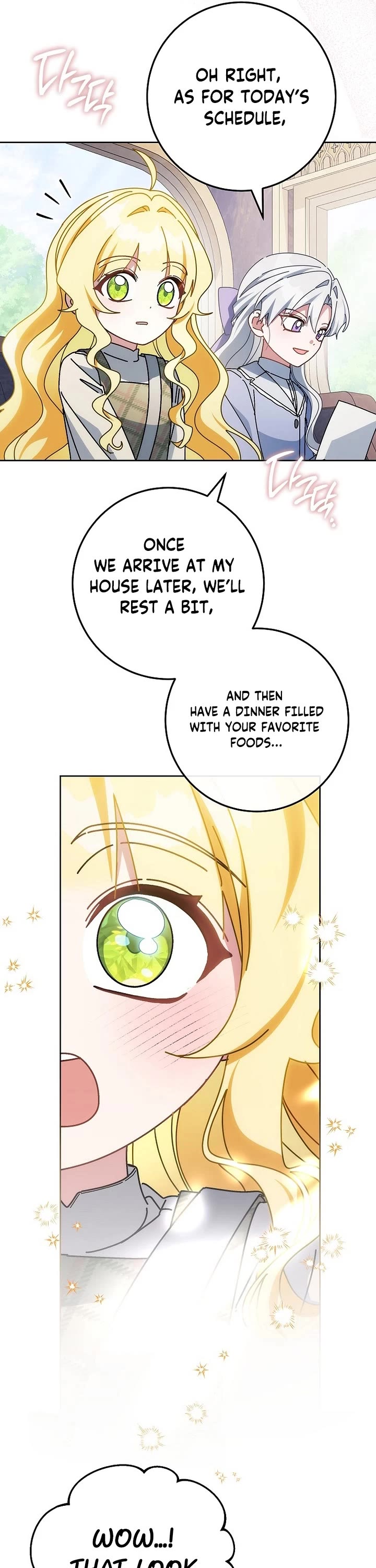 Can I Cry Now? chapter 40 page 19
