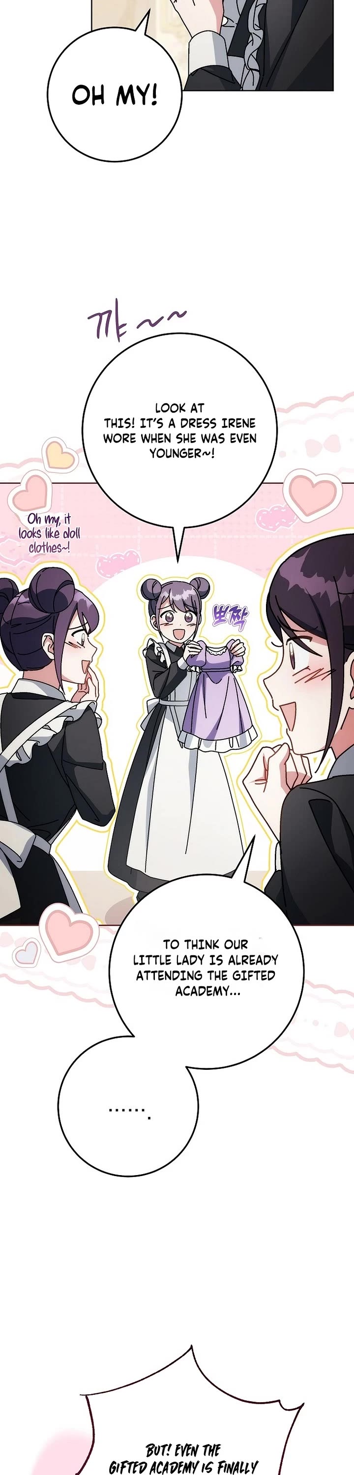 Can I Cry Now? chapter 40 page 26