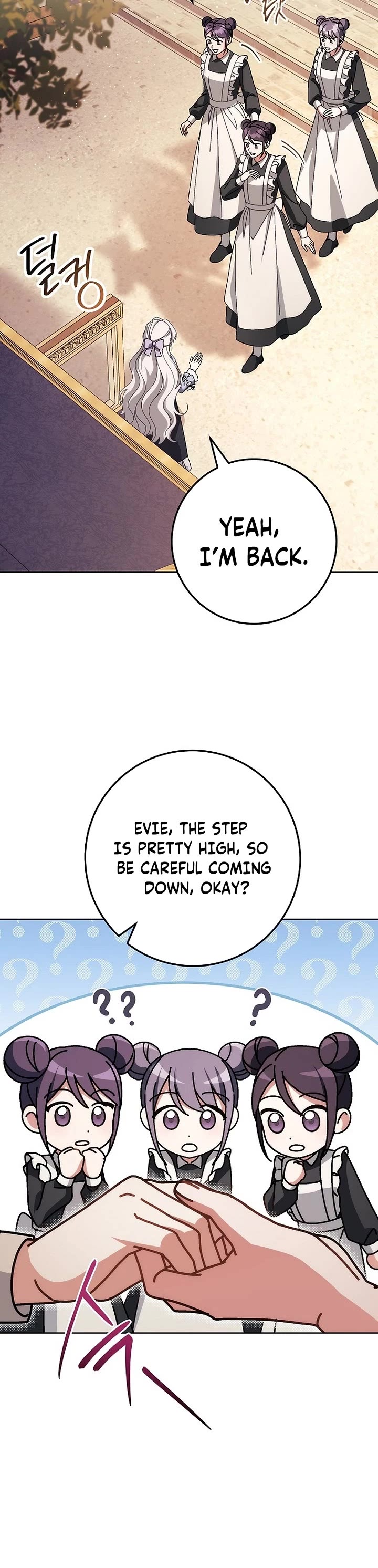 Can I Cry Now? chapter 40 page 29