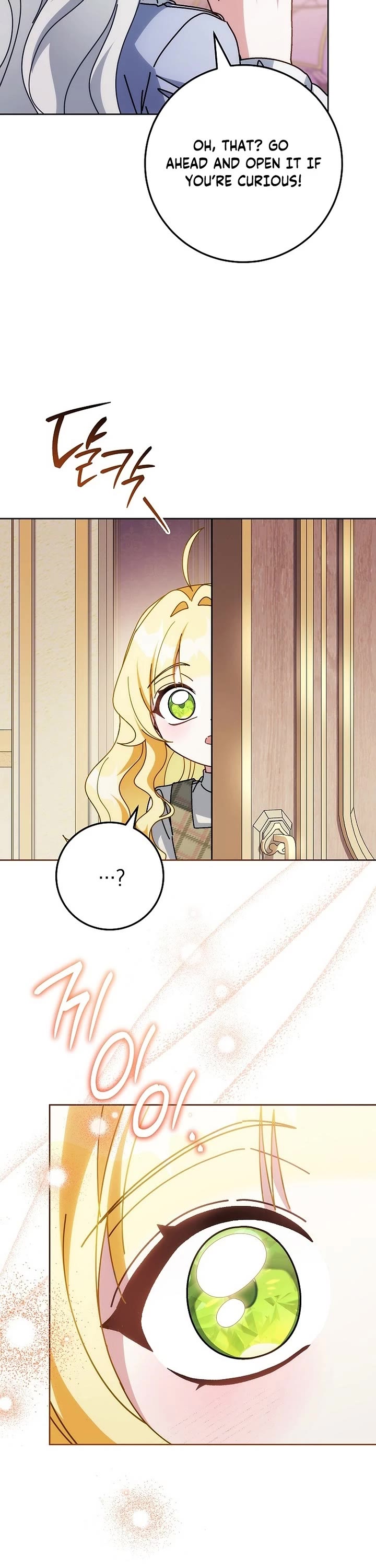 Can I Cry Now? chapter 40 page 39