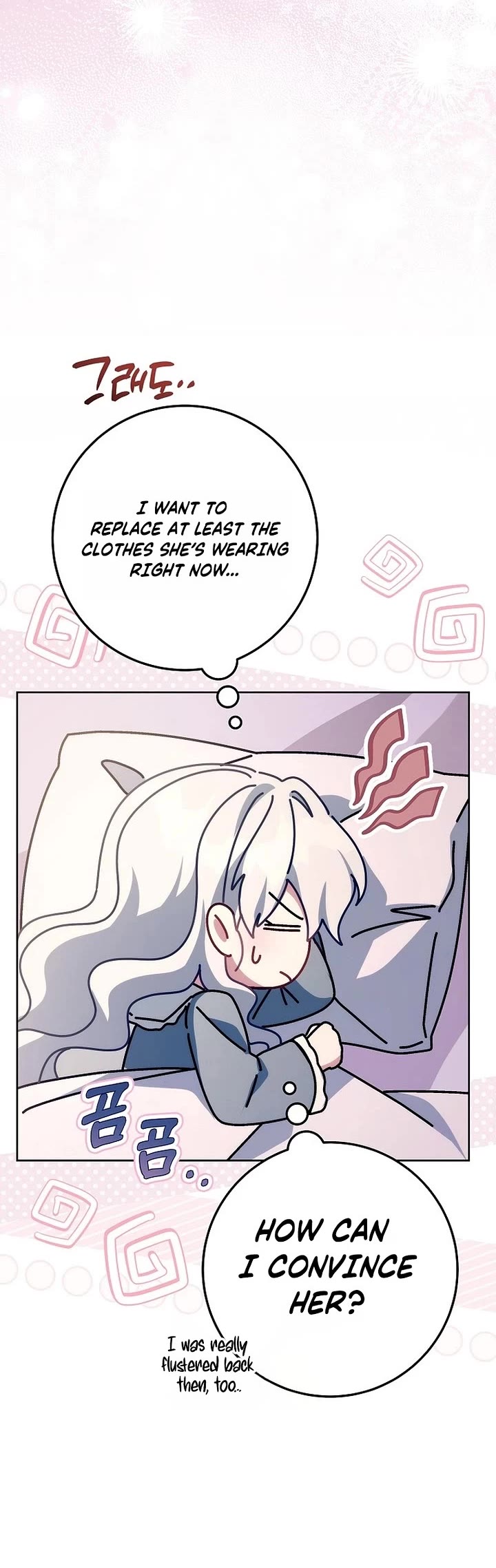Can I Cry Now? chapter 41 page 11