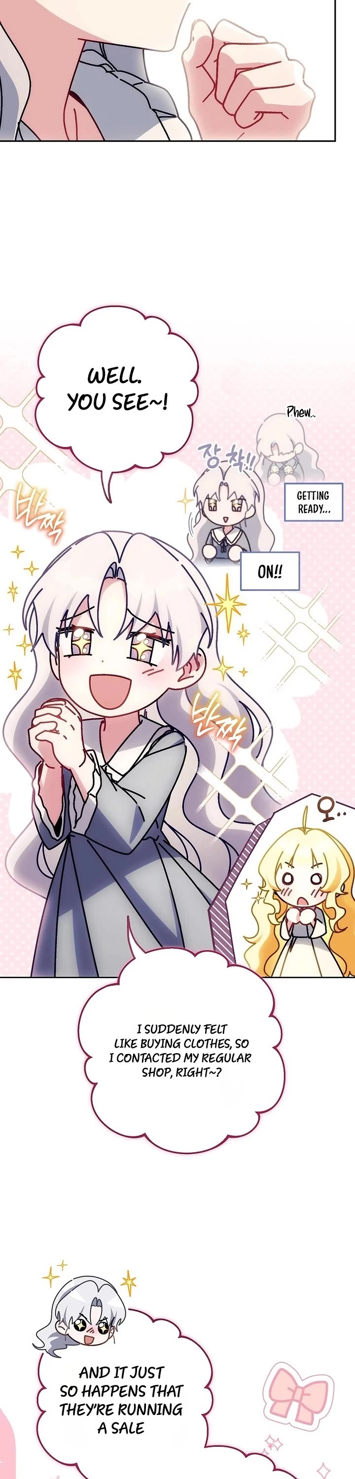 Can I Cry Now? chapter 41 page 16