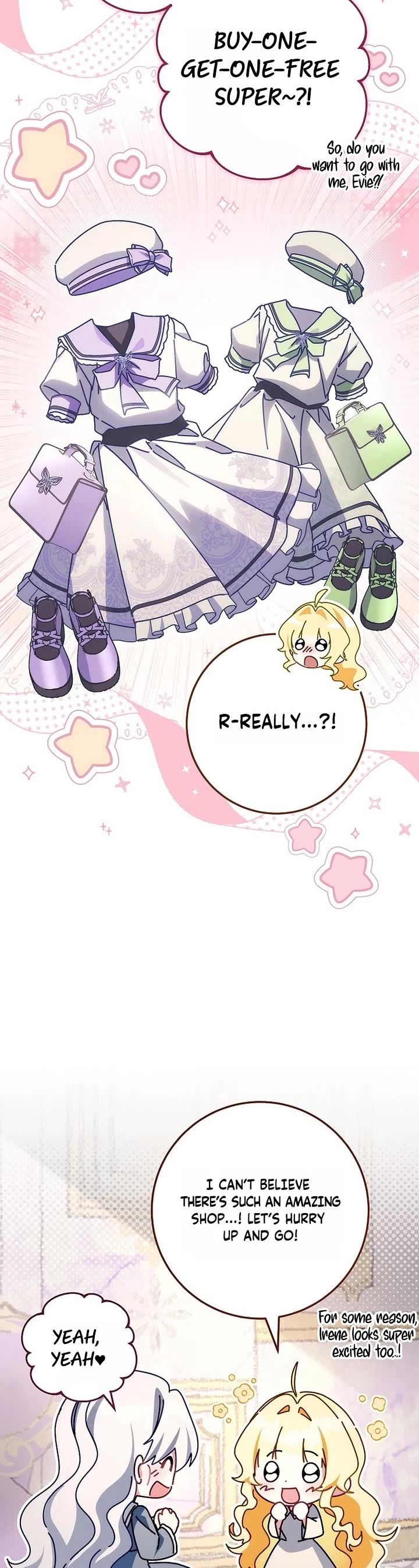 Can I Cry Now? chapter 41 page 17