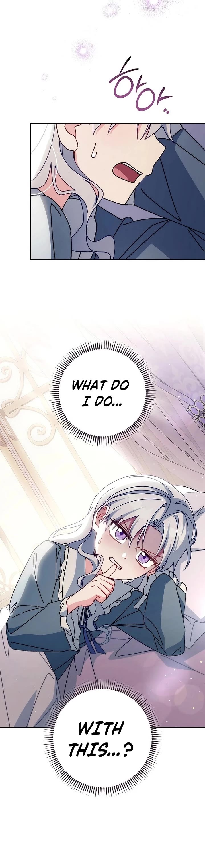 Can I Cry Now? chapter 41 page 2