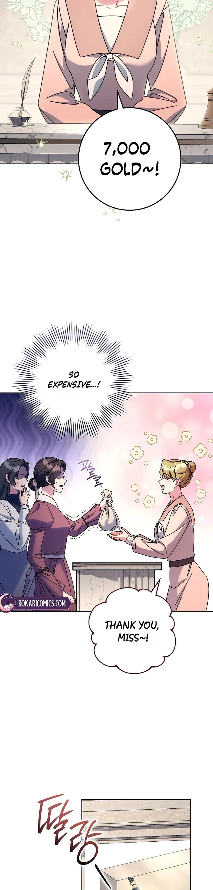 Can I Cry Now? chapter 41 page 20