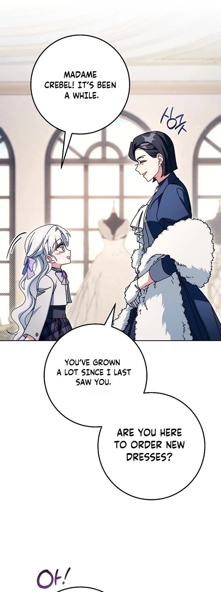 Can I Cry Now? chapter 41 page 29