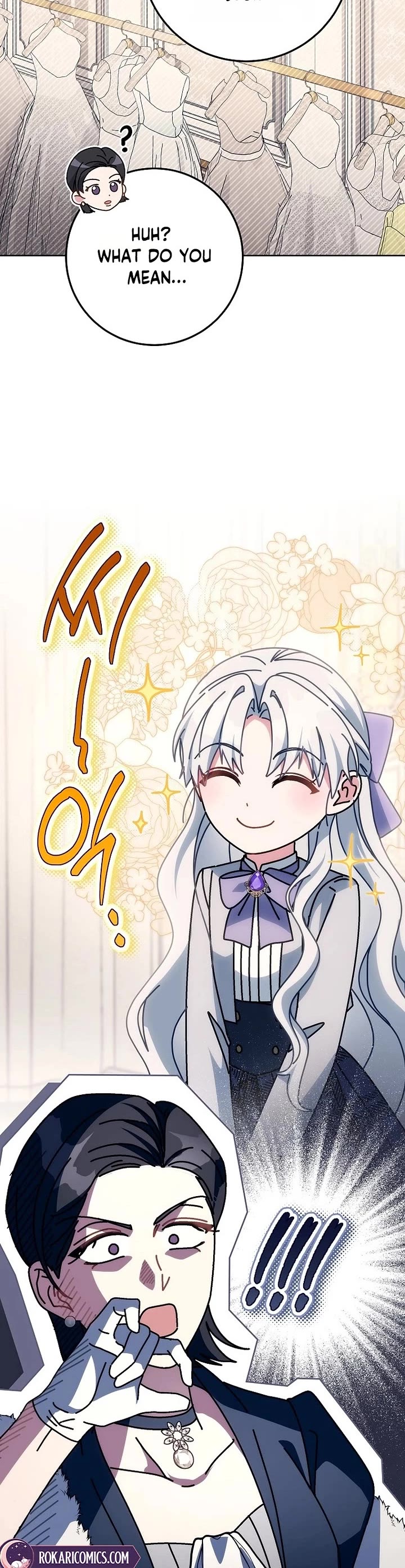 Can I Cry Now? chapter 41 page 41